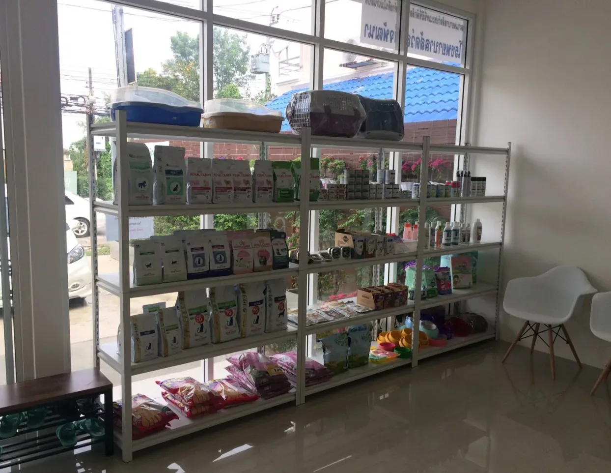 โรงพยาบาลสัตว์สำเร็จพัฒนา คลินิก-โรงพยาบาลสัตว์ นนทบุรี 2