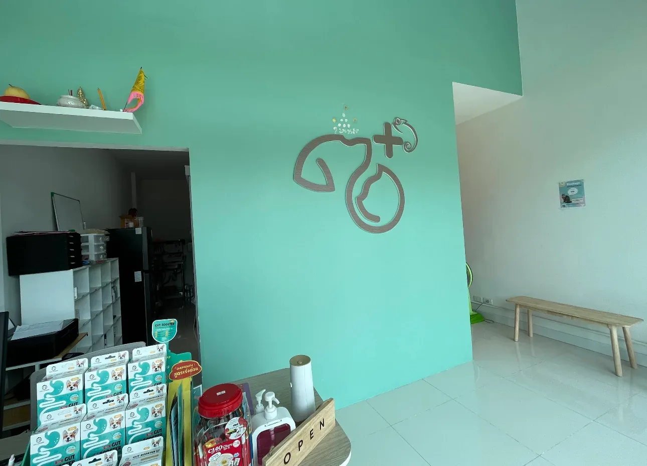 โรงพยาบาลสัตว์ เพฟ แอนิมอล รักษาสัตว์ คลินิก-โรงพยาบาลสัตว์ นนทบุรี 3