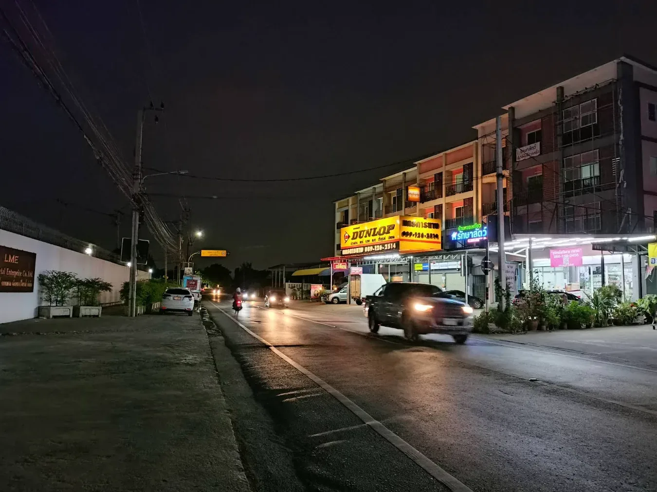 บ้านหมอเหมียวรักษาสัตว์ คลินิก-โรงพยาบาลสัตว์ นนทบุรี 3