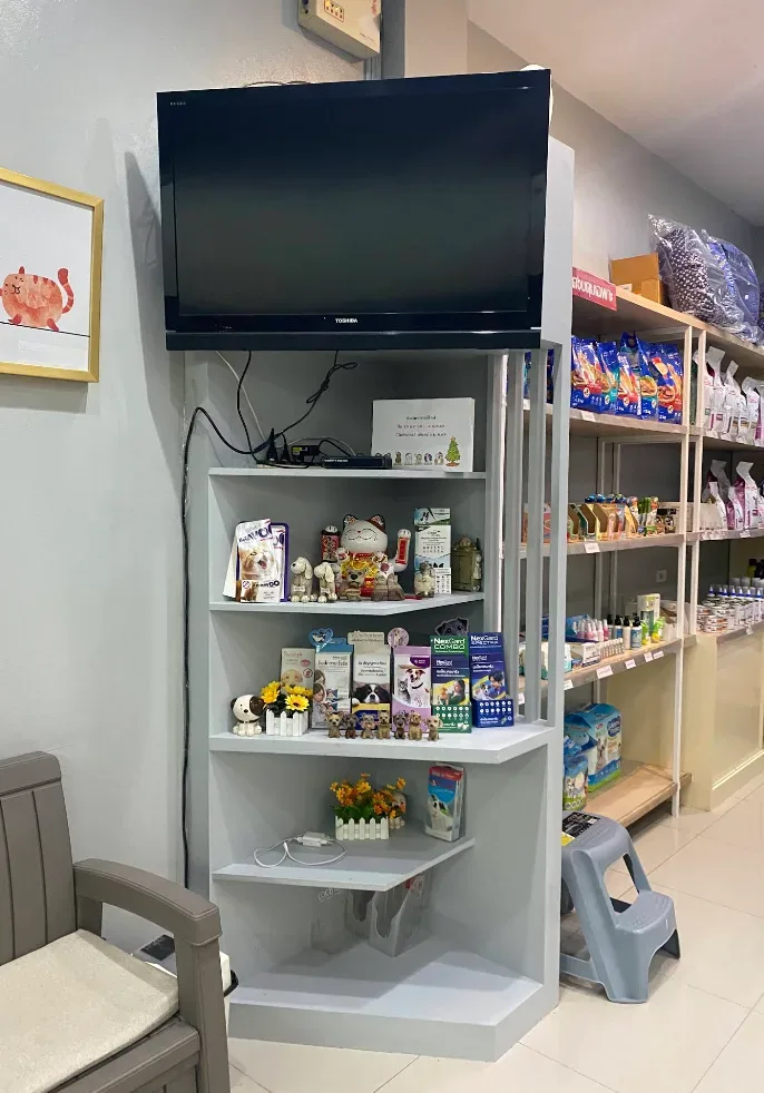 โรงพยาบาลสัตว์บำรุงรักษ์ คลินิก-โรงพยาบาลสัตว์ นนทบุรี 3
