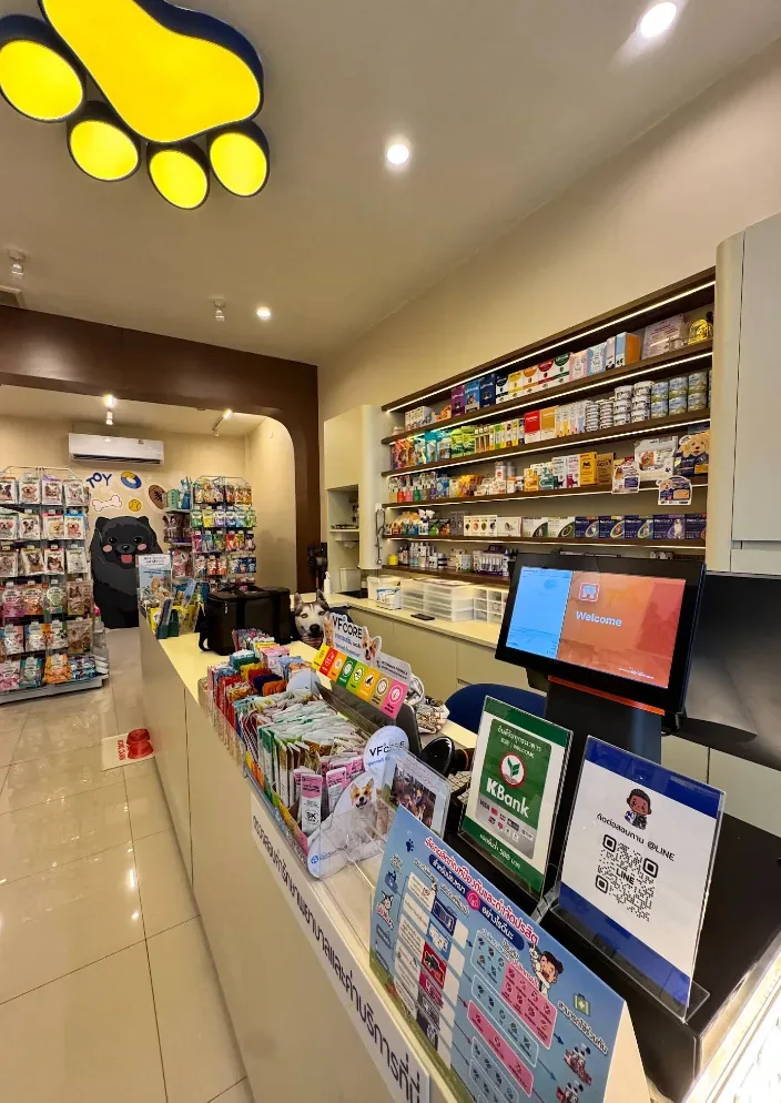 หมอเบิร์ท อาหารสัตว์-ยาสัตว์-รักษาสัตว์ คลินิก-โรงพยาบาลสัตว์ นนทบุรี 2