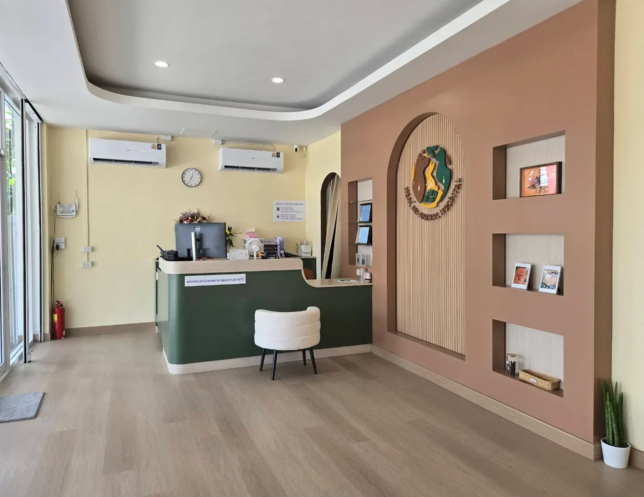 โรงพยาบาลสัตว์ฮีลใจ