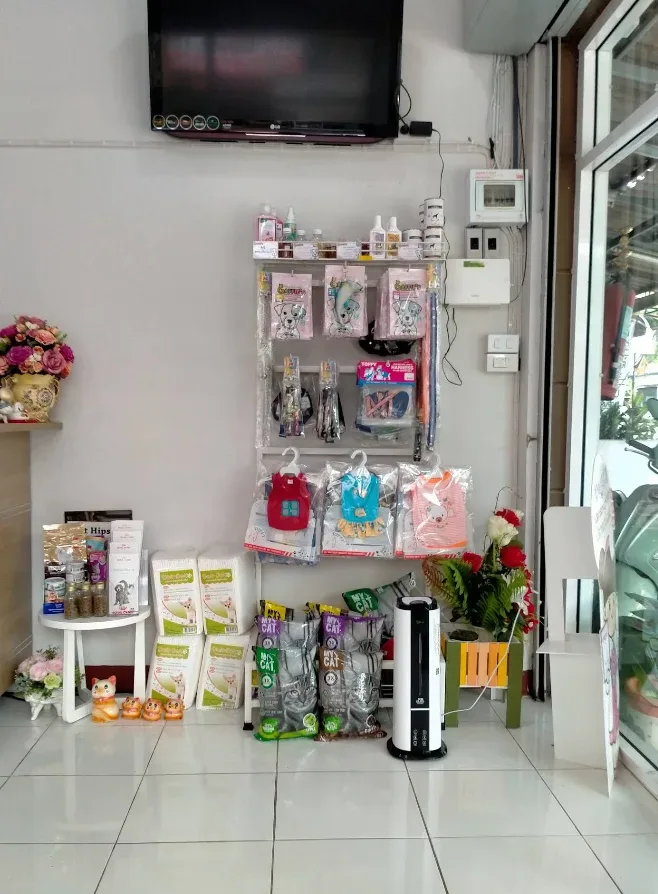 เวสต์เกต สัตวแพทย์ คลินิก-โรงพยาบาลสัตว์ นนทบุรี 5