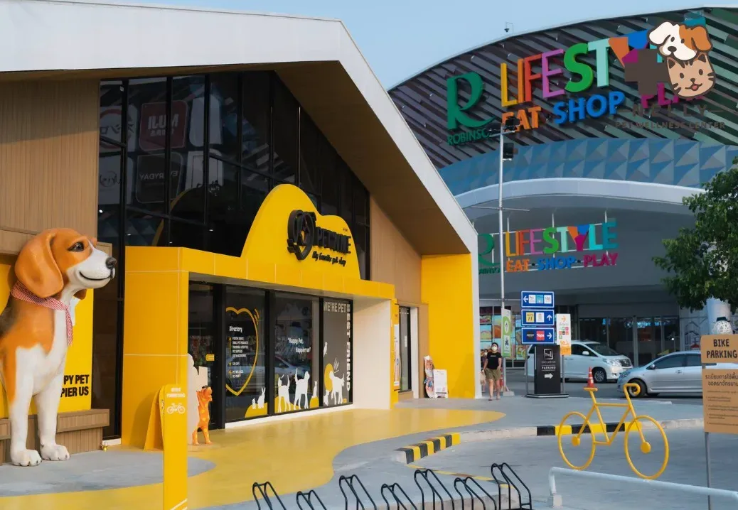 เนลลี่ เพ็ท เวลเนส เซ็นเตอร์ สาขา โรบินสัน ไลฟ์สไตล์ ราชพฤกษ์ NELLY PET WELLNESS CENTER