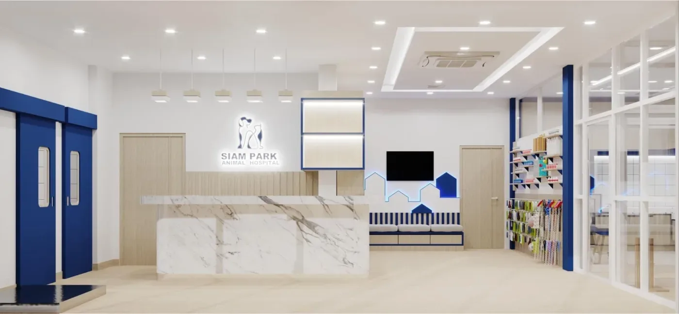 โรงพยาบาลสัตว์สวนสยาม คลินิก-โรงพยาบาลสัตว์ กรุงเทพมหานคร