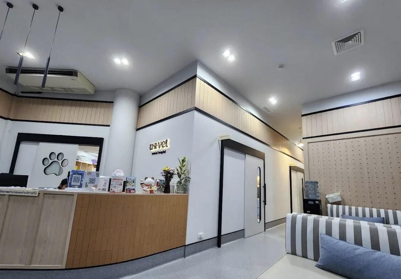 โรงพยาบาลสัตว์ยูเว็ท เจริญนคร UVET Animal Hospital Charoen Nakhon คลินิก-โรงพยาบาลสัตว์ กรุงเทพมหานคร 2