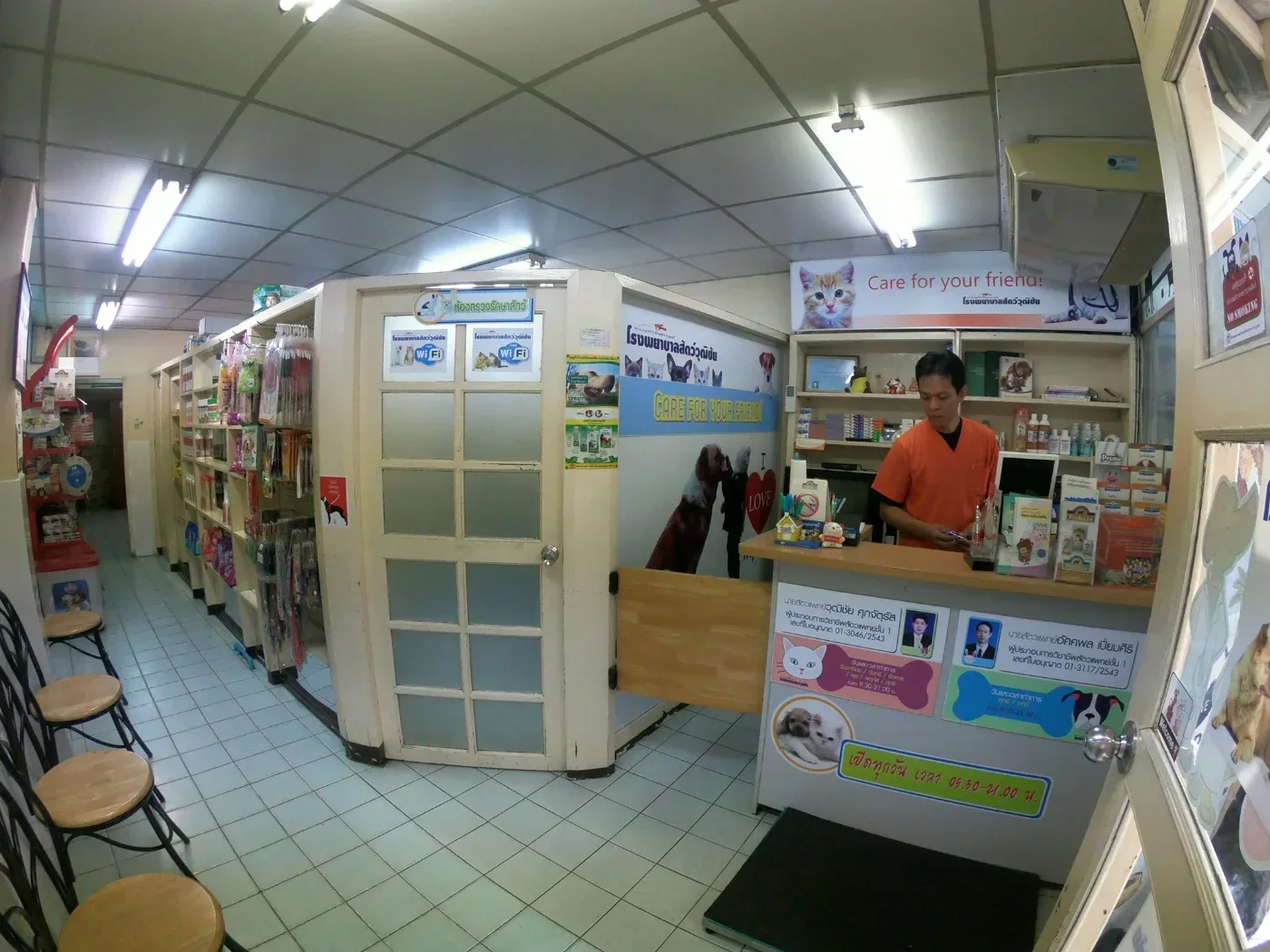 โรงพยาบาลสัตว์วุฒิชัย คลินิก-โรงพยาบาลสัตว์ กรุงเทพมหานคร 2