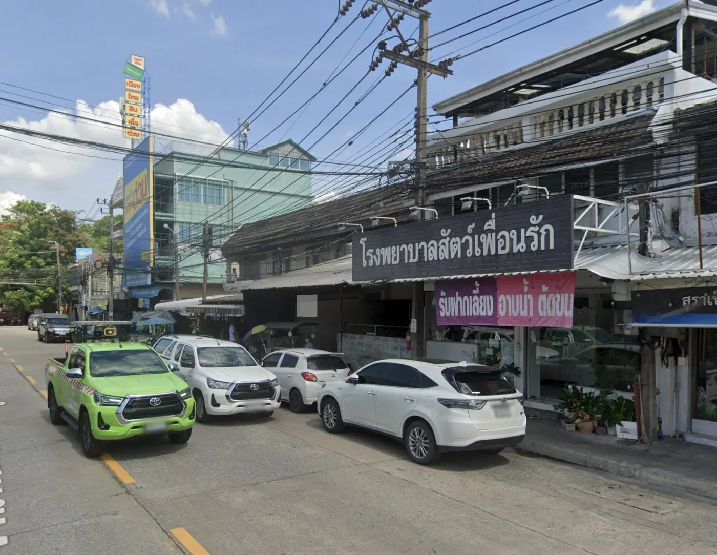 โรงพยาบาลสัตว์เพื่อนรัก คลินิก-โรงพยาบาลสัตว์ กรุงเทพมหานคร 4