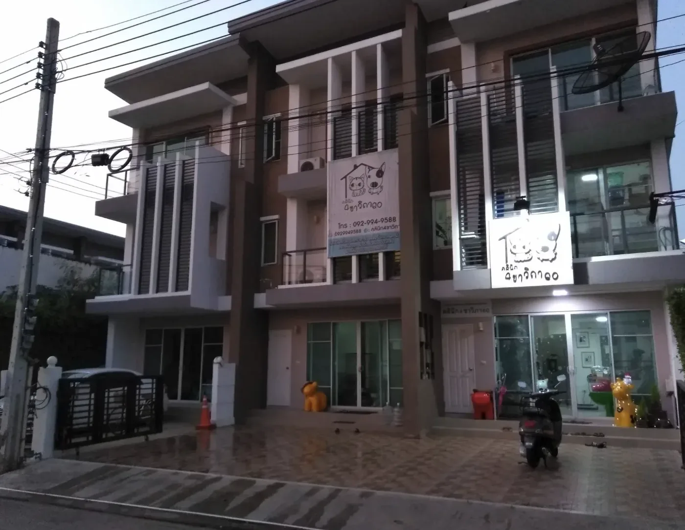 คลินิก 4 ขา วิภา 60 คลินิก-โรงพยาบาลสัตว์ กรุงเทพมหานคร