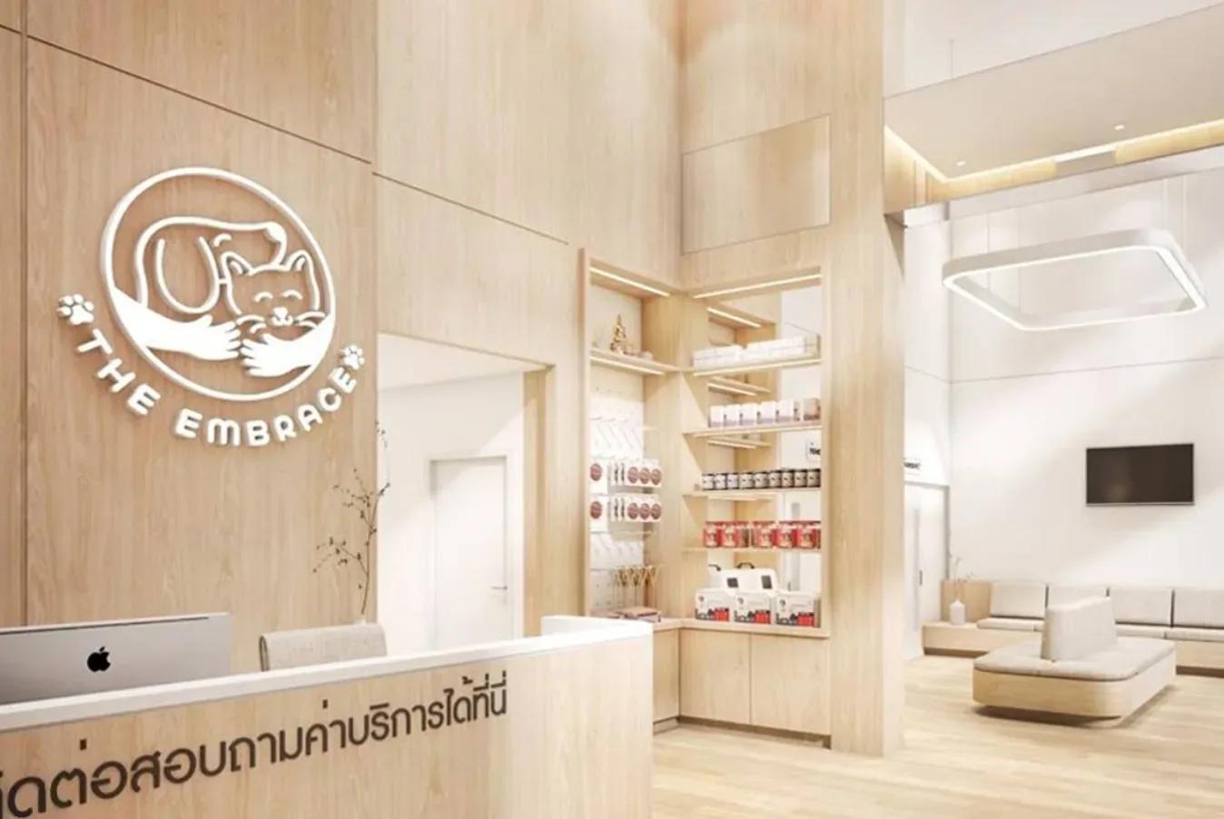 โรงพยาบาลสัตว์ดิเอมเบรส 24 ชั่วโมง – The Embrace Animal Hospital คลินิก-โรงพยาบาลสัตว์ กรุงเทพมหานคร