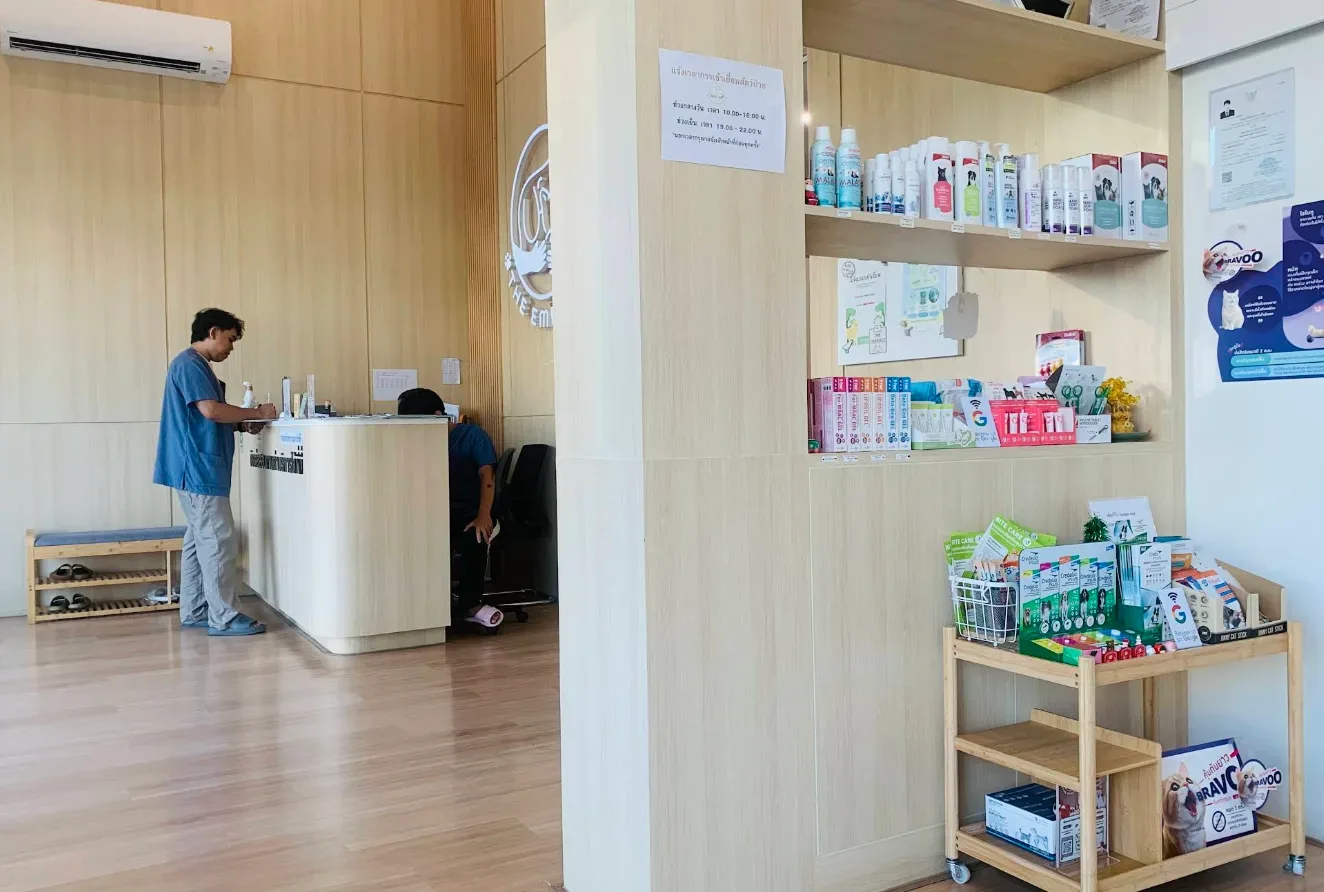 โรงพยาบาลสัตว์ดิเอมเบรส 24 ชั่วโมง – The Embrace Animal Hospital คลินิก-โรงพยาบาลสัตว์ กรุงเทพมหานคร 3