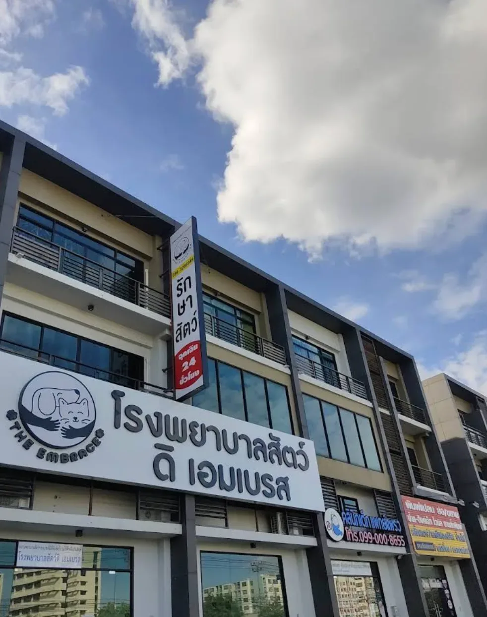 โรงพยาบาลสัตว์ดิเอมเบรส 24 ชั่วโมง – The Embrace Animal Hospital คลินิก-โรงพยาบาลสัตว์ กรุงเทพมหานคร 5