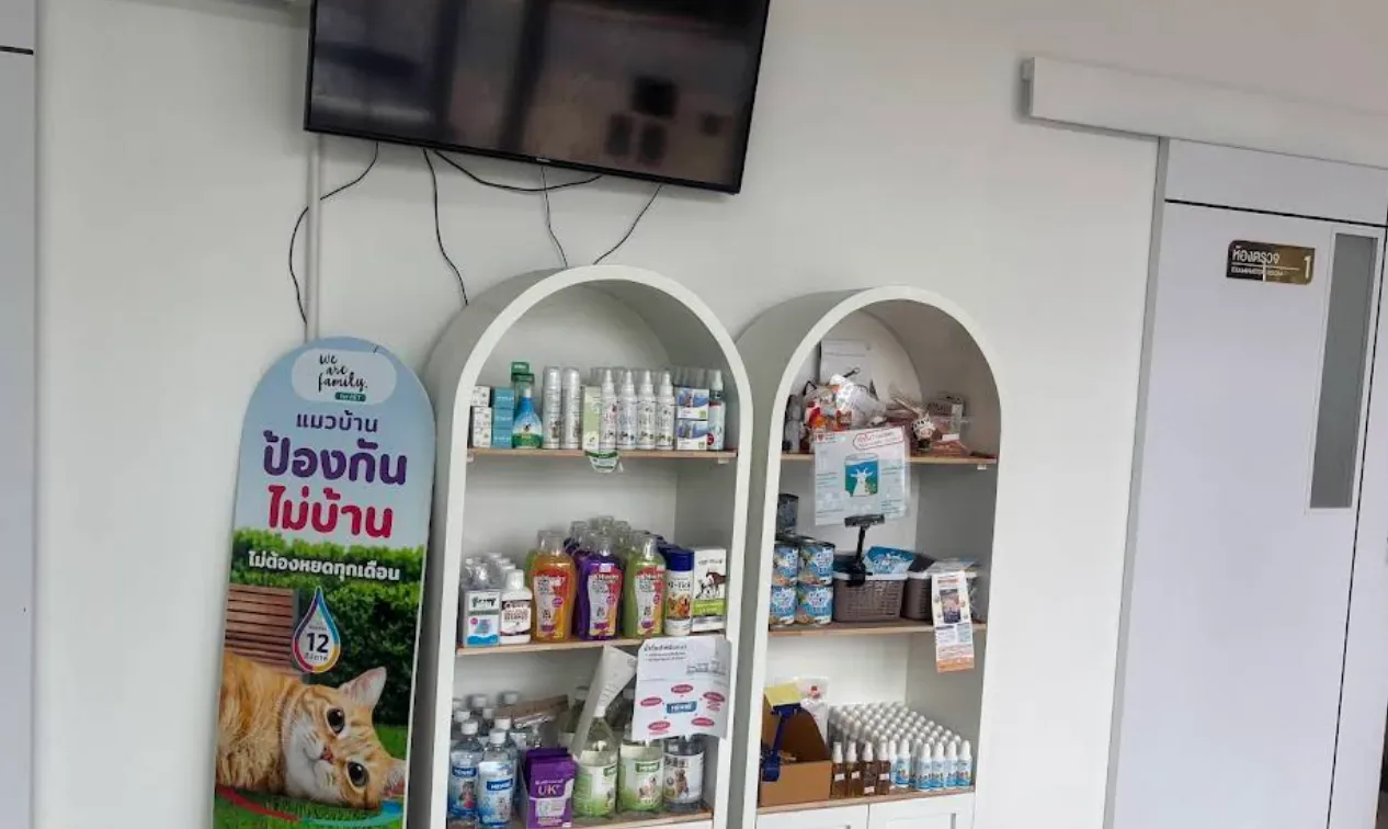 คลินิก สองคุณหมอ รักษาสัตว์ คลินิก-โรงพยาบาลสัตว์ กรุงเทพมหานคร 3