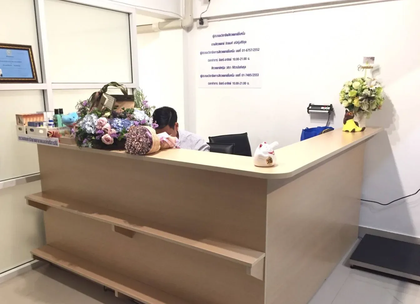 คลินิกรักษาสัตว์ เพ็ท พอว์ (PET PAW VET CLINIC) คลินิก-โรงพยาบาลสัตว์ กรุงเทพมหานคร
