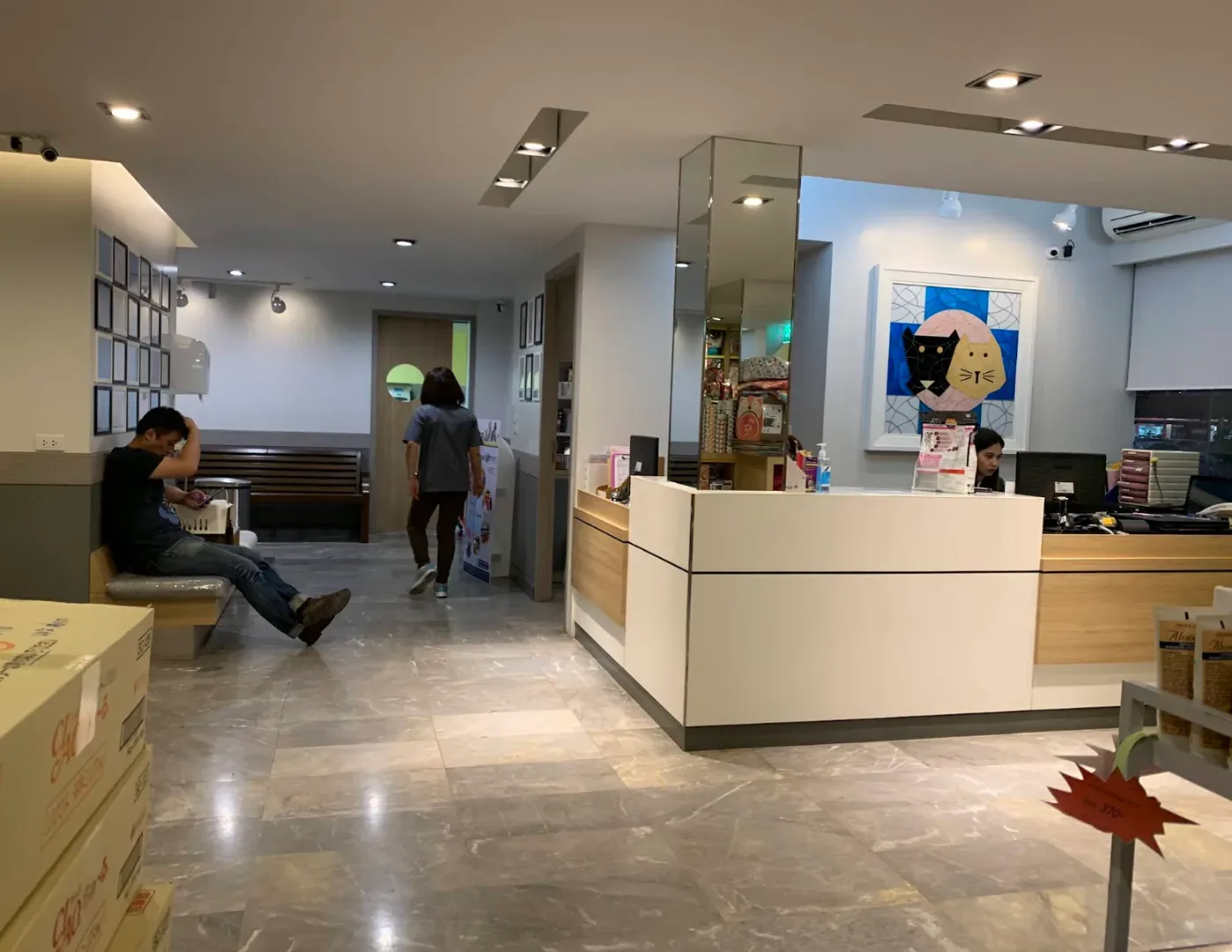 Sriwara Animal Hospital คลินิก-โรงพยาบาลสัตว์ กรุงเทพมหานคร