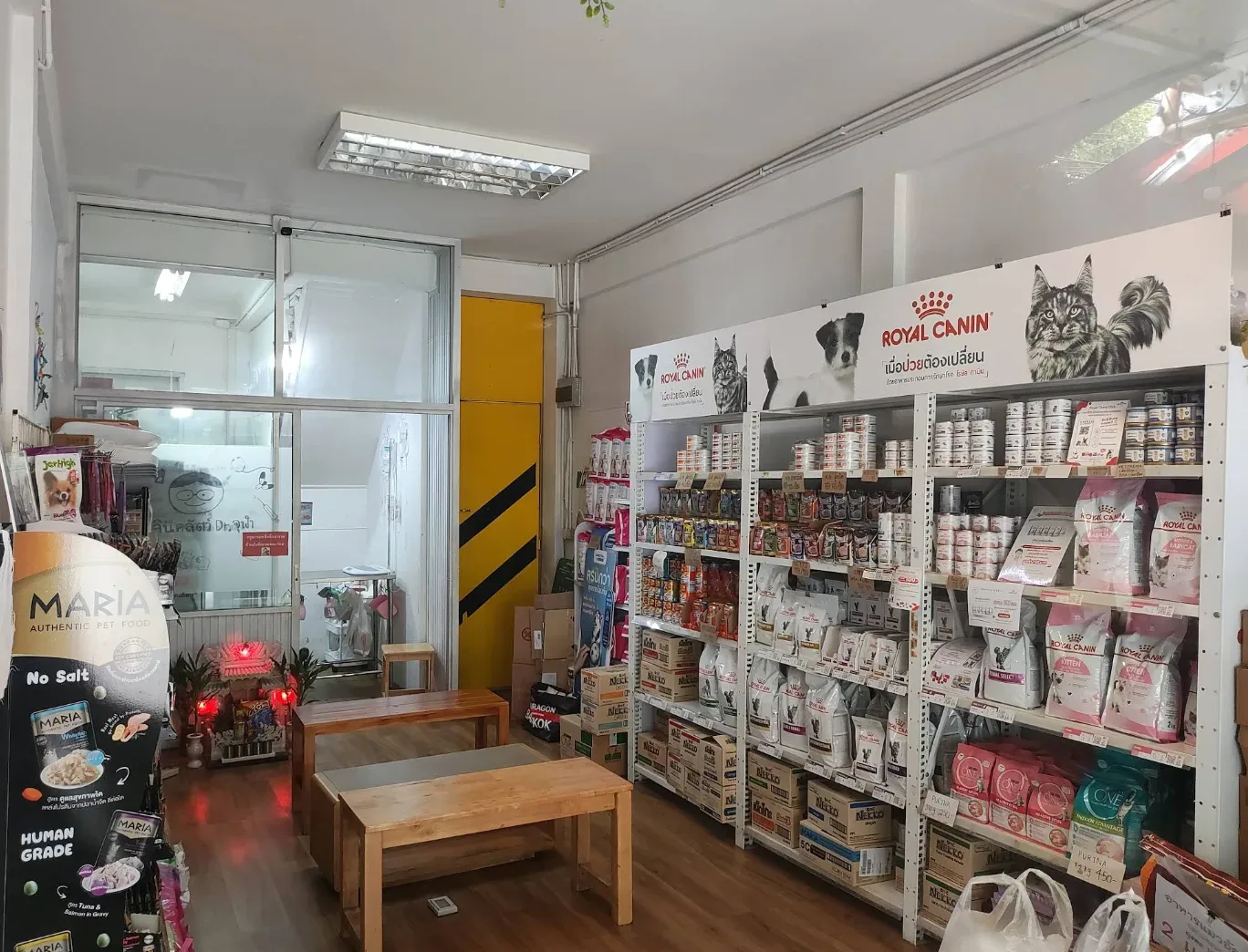 Dr. Chula’s Small Animal Clinic คลินิก-โรงพยาบาลสัตว์ กรุงเทพมหานคร 6