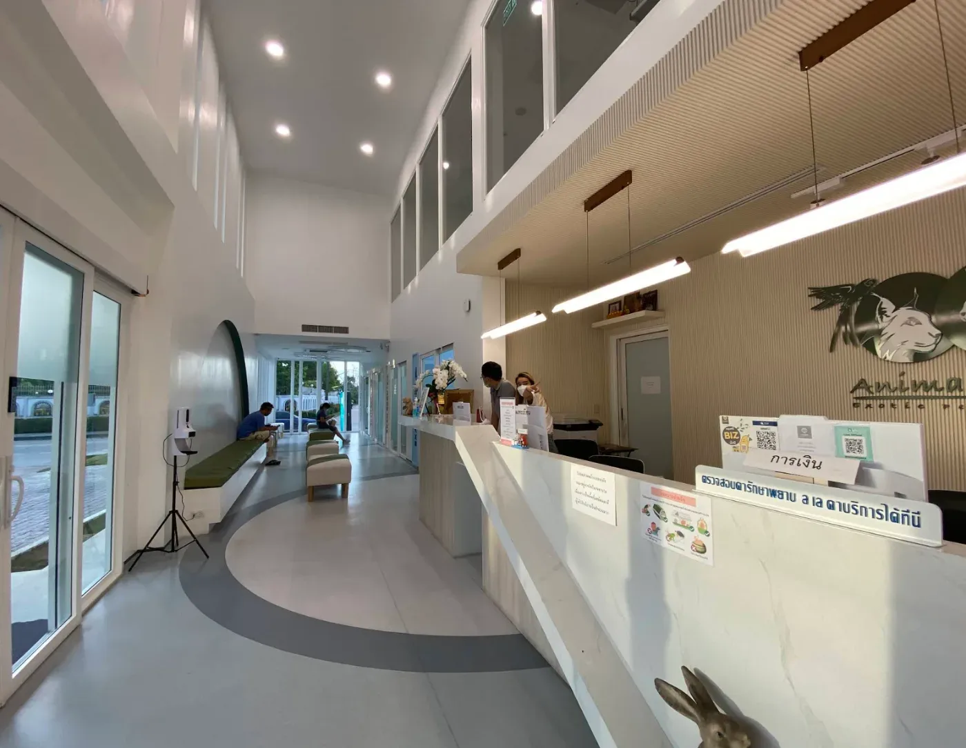 Animal Space Pet Hospital คลินิก-โรงพยาบาลสัตว์ กรุงเทพมหานคร 2