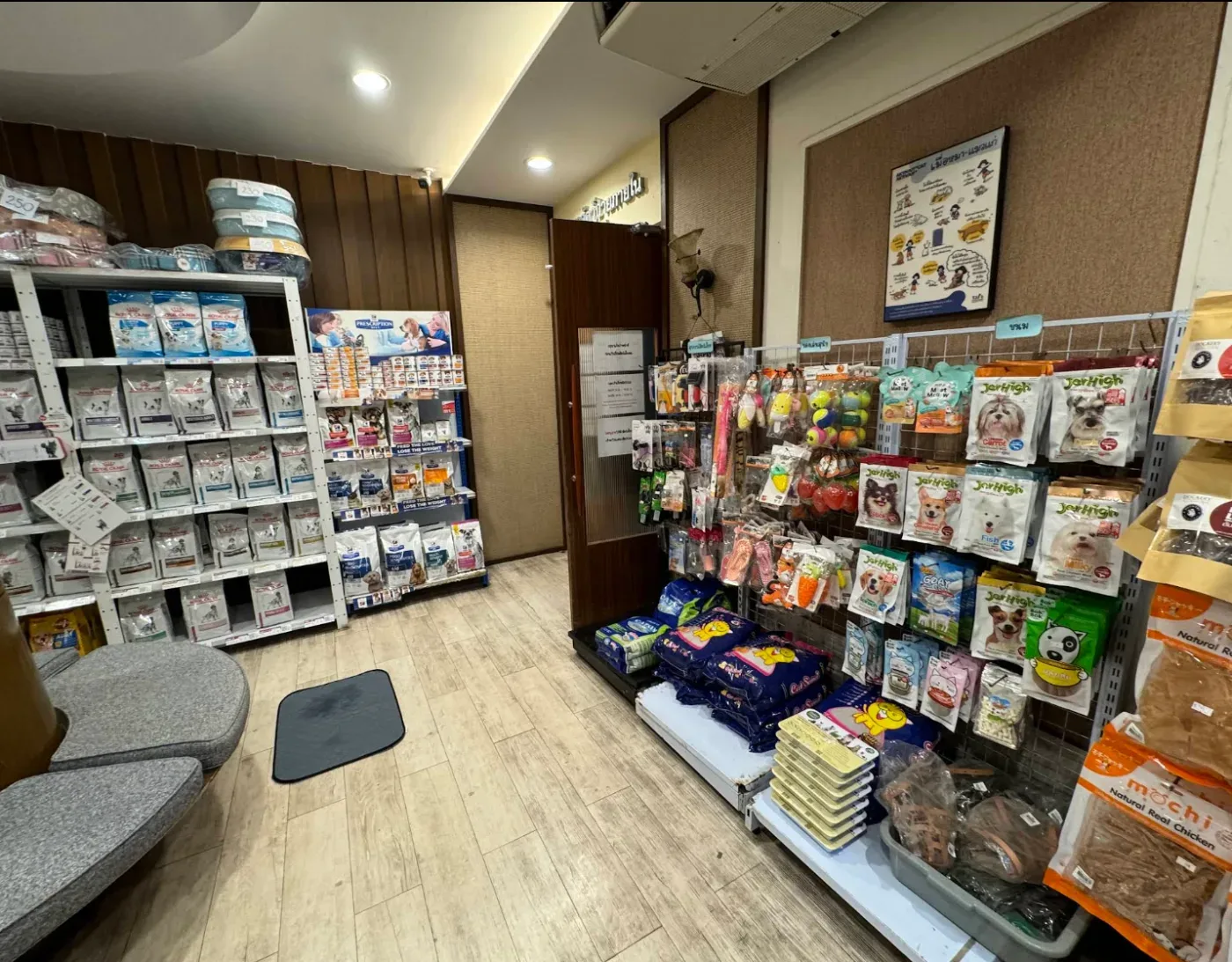 Oasis Animal Hospital คลินิก-โรงพยาบาลสัตว์ กรุงเทพมหานคร 6