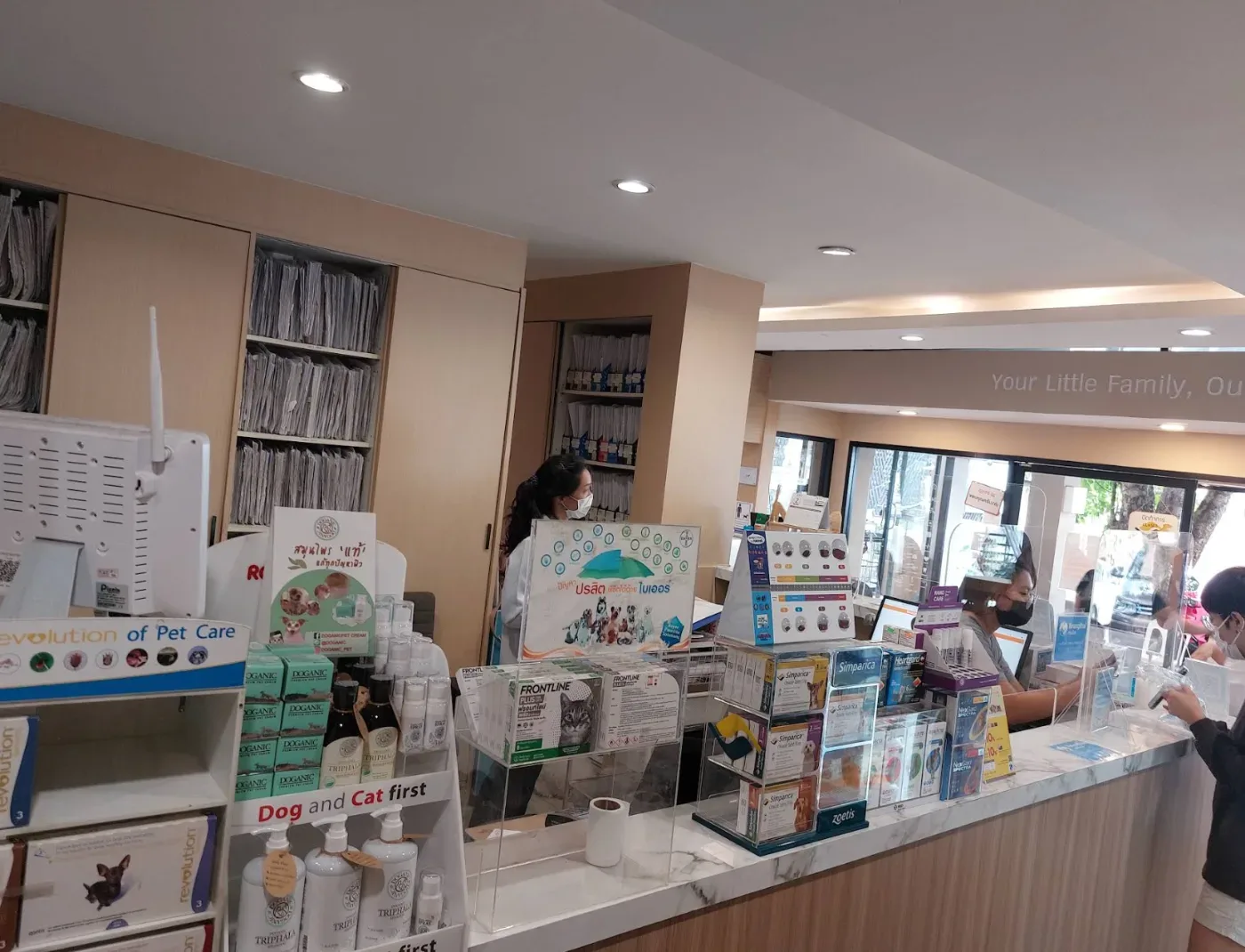 Phyathai 7 Animal Hospital คลินิก-โรงพยาบาลสัตว์ กรุงเทพมหานคร 3