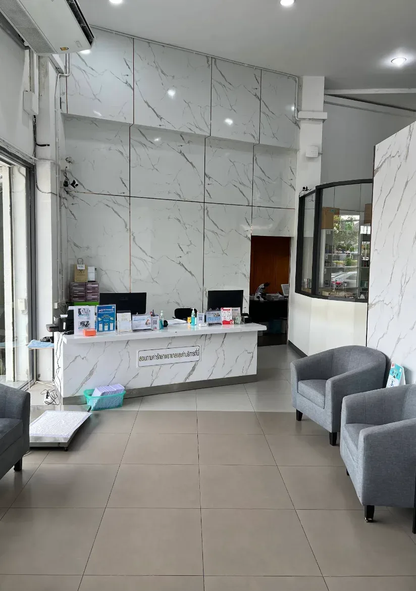 Ivet Hospital 24 Hours คลินิก-โรงพยาบาลสัตว์ กรุงเทพมหานคร 6