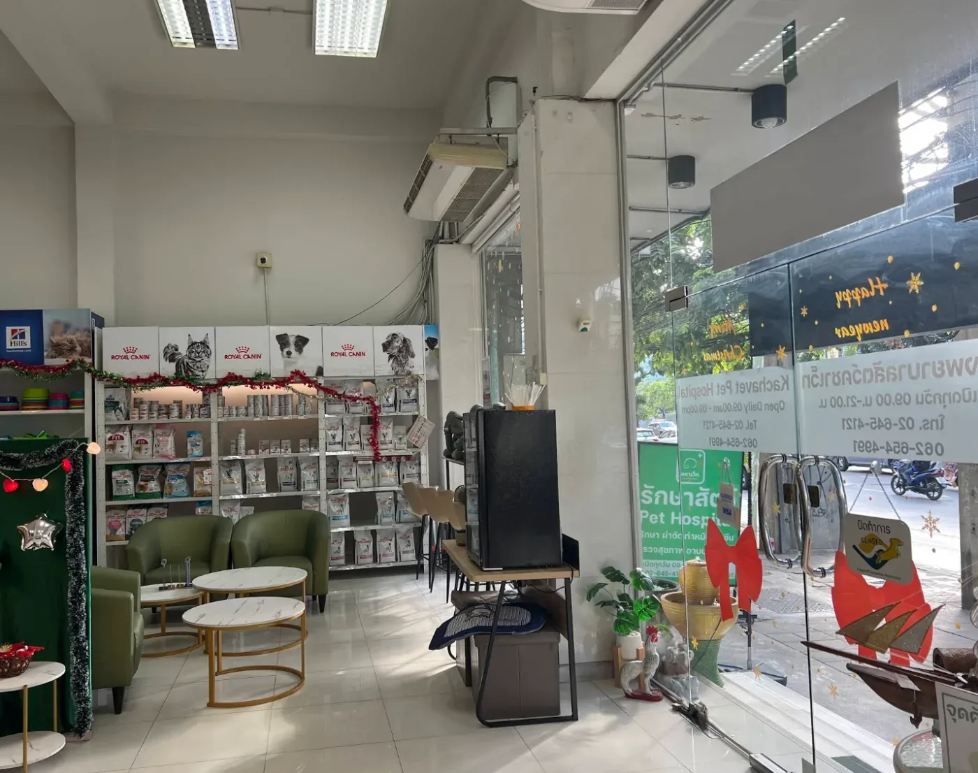 โรงพยาบาลสัตว์คชาเว็ท (Kachavet Pet Hospital) คลินิก-โรงพยาบาลสัตว์ กรุงเทพมหานคร 5