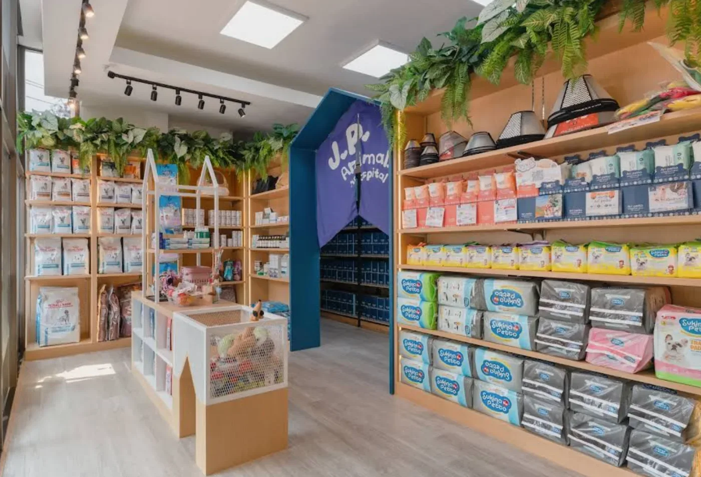 J.P. Animal Hospital