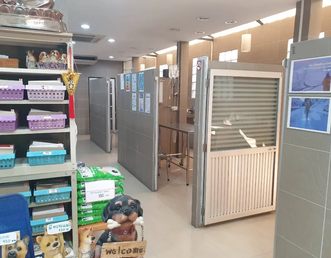 Dr. Kamol Pet Clinic คลินิก-โรงพยาบาลสัตว์ กรุงเทพมหานคร 4