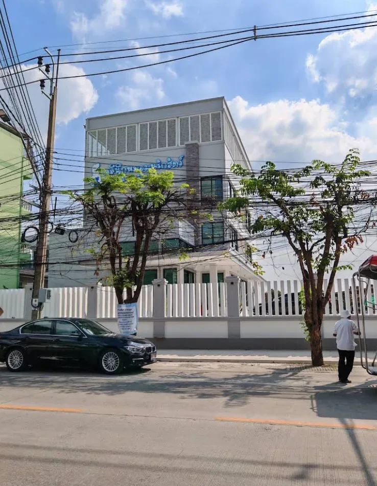 คลินิกหมอมนรักสัตว์ คลินิก-โรงพยาบาลสัตว์ กรุงเทพมหานคร