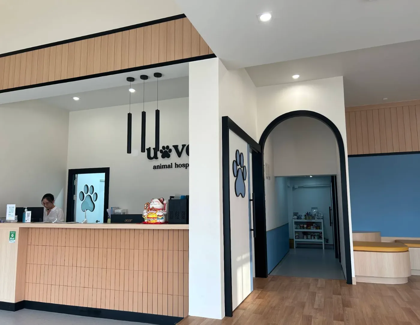 โรงพยาบาลสัตว์ยูเว็ท รามคำแหง (83/2) 24 ชั่วโมง UVET Animal Hospital Ramkhamhaeng