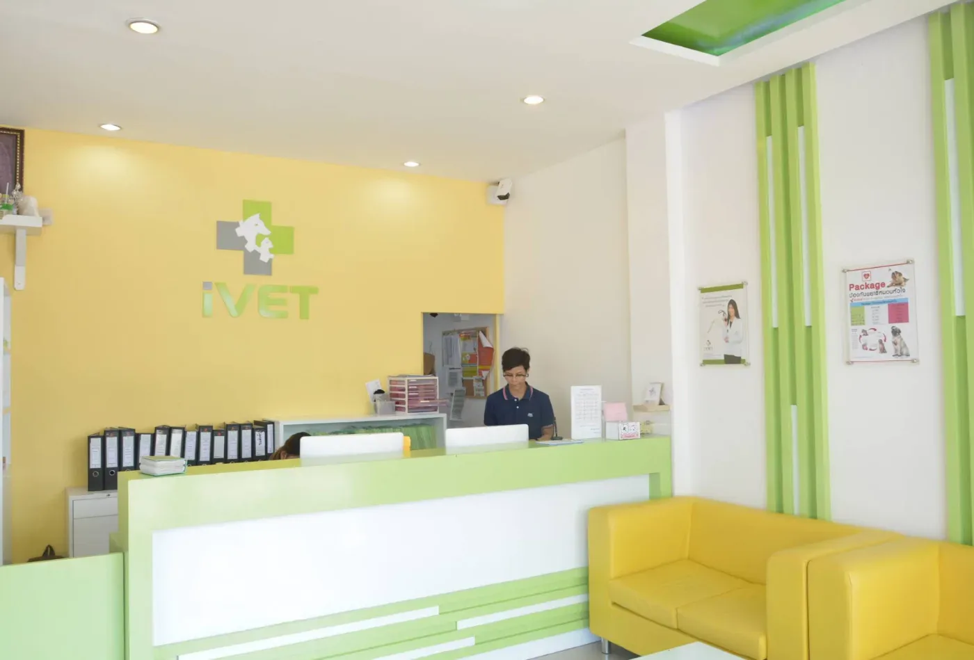 iVET Pet Hospital, West Center Branch คลินิก-โรงพยาบาลสัตว์ นครปฐม 4