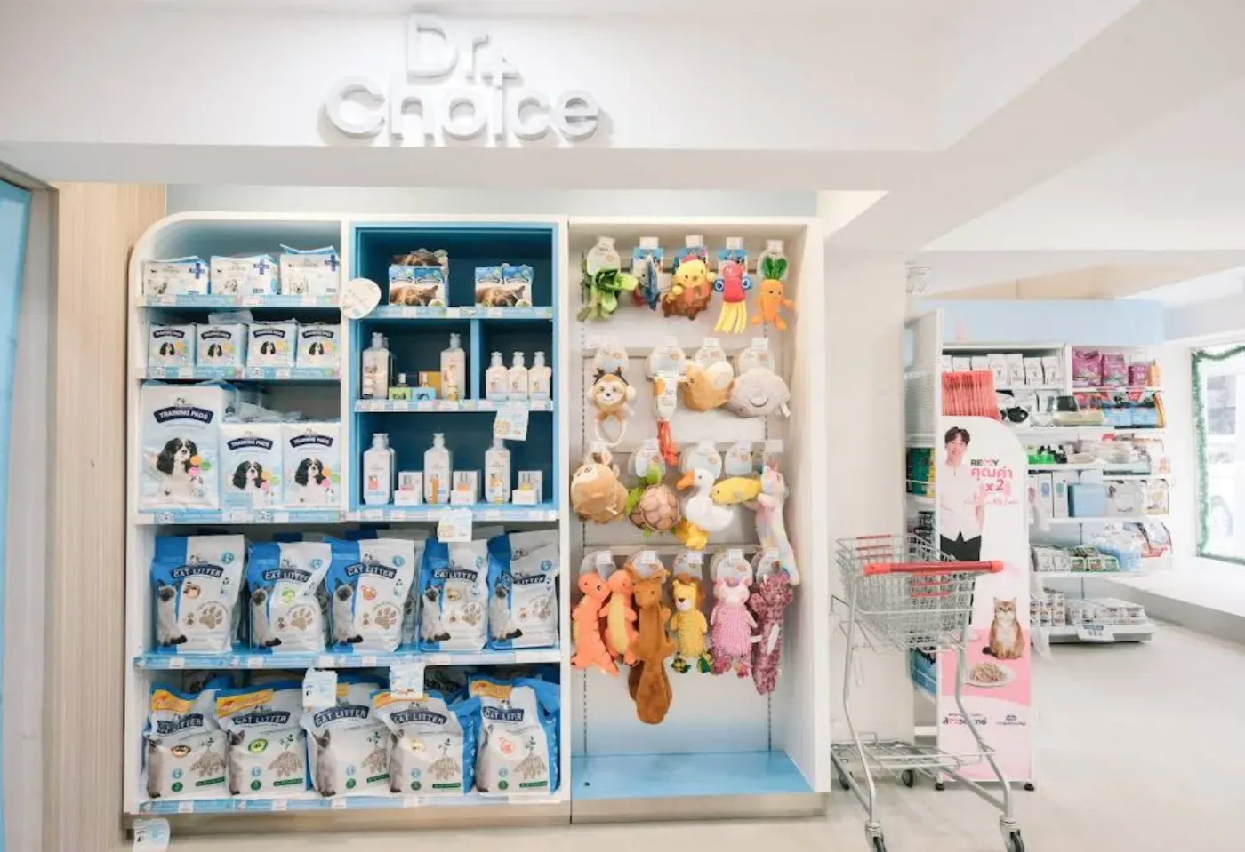 Thonglor Pet Hospital Asoke – Prasarnmit โรงพยาบาลสัตว์ทองหล่อ อโศก-ประสานมิตร คลินิก-โรงพยาบาลสัตว์ กรุงเทพมหานคร 2