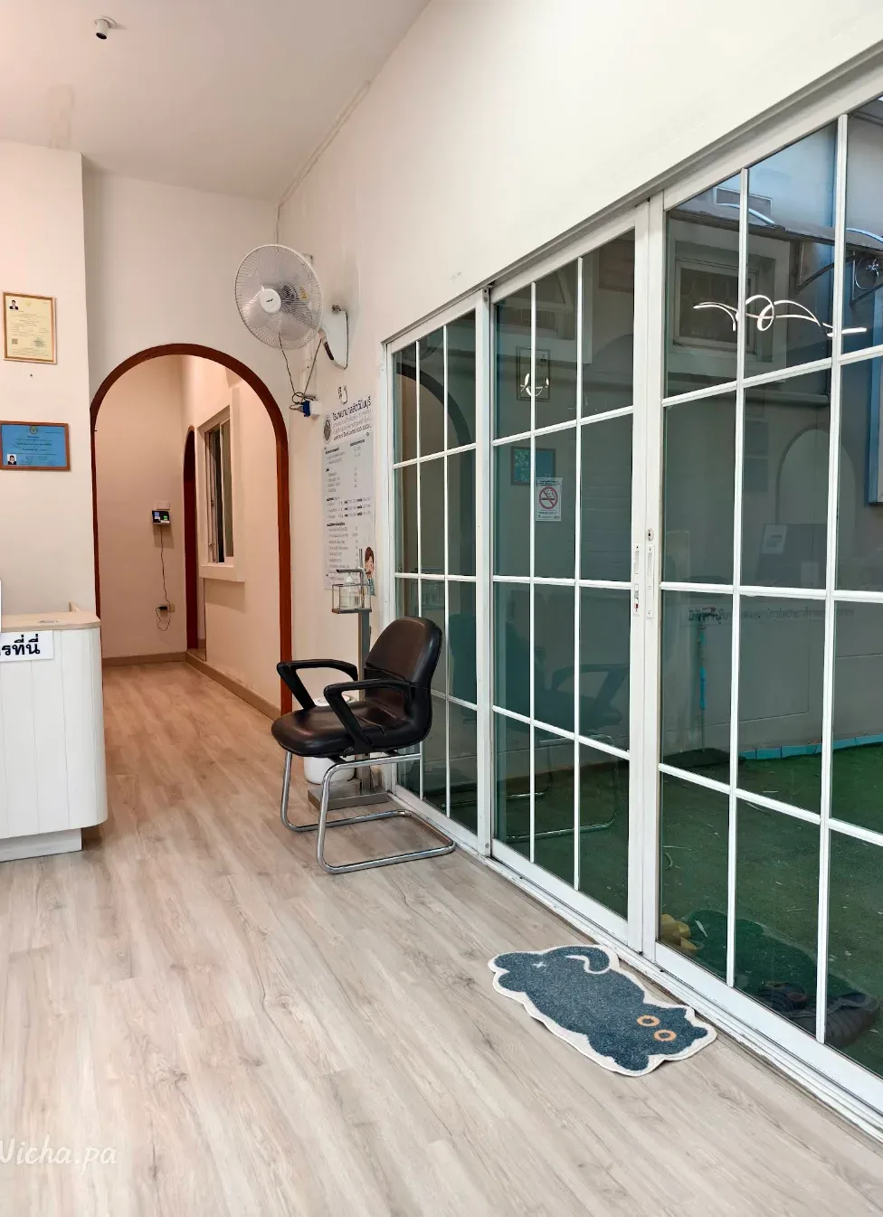 โรงพยาบาลสัตว์มีนบุรี (หัวถนนร่มเกล้า) / MBR Pet Hospital @Minburi คลินิก-โรงพยาบาลสัตว์ กรุงเทพมหานคร 2