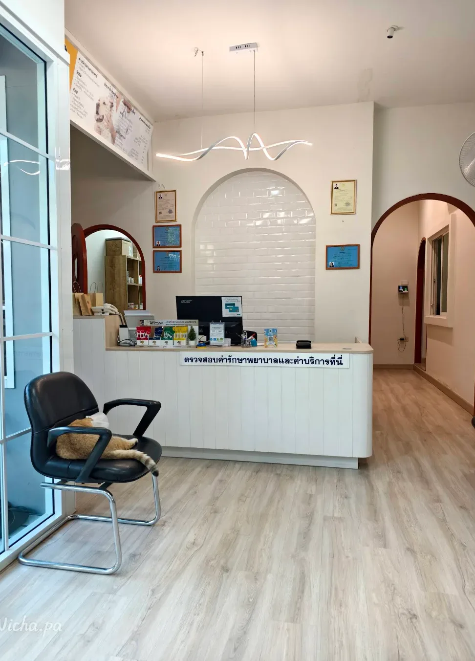 โรงพยาบาลสัตว์มีนบุรี (หัวถนนร่มเกล้า) / MBR Pet Hospital @Minburi คลินิก-โรงพยาบาลสัตว์ กรุงเทพมหานคร 3