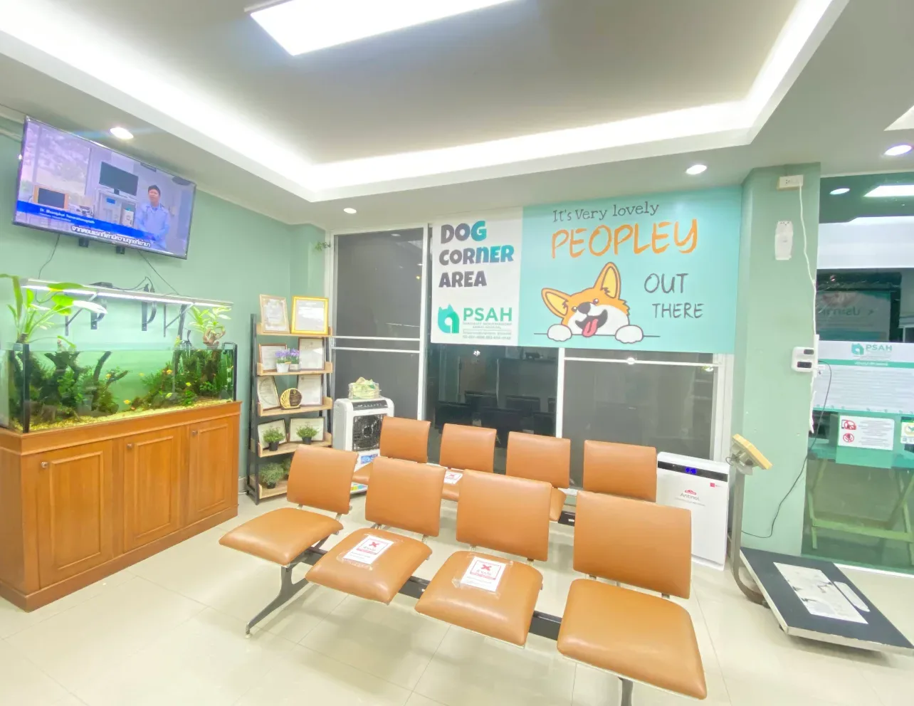โรงพยาบาลสัตว์ปาริชาต สุวินทวงศ์ คลินิก-โรงพยาบาลสัตว์ กรุงเทพมหานคร