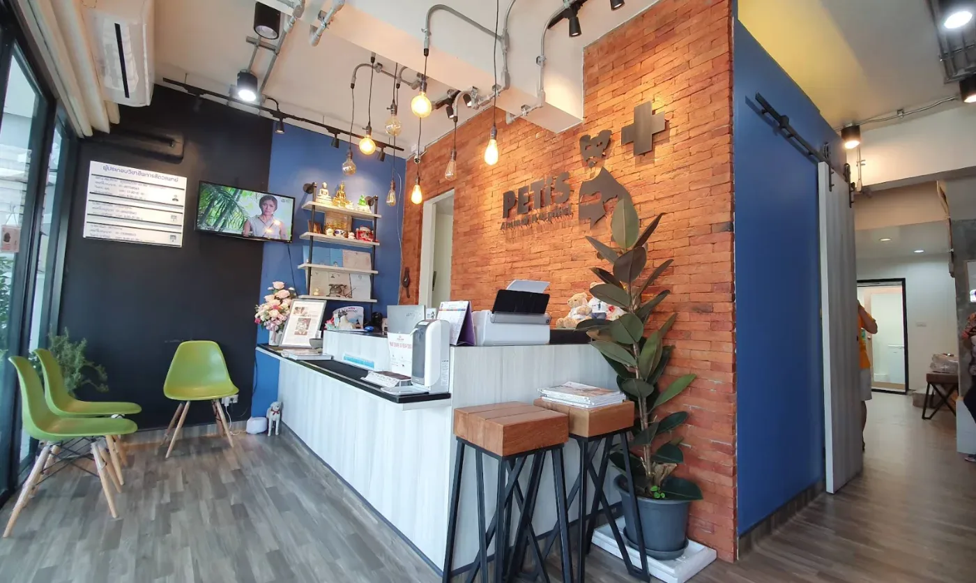 โรงพยาบาลสัตว์เพ็ทอีส PETiS Animal hospital คลินิก-โรงพยาบาลสัตว์ กรุงเทพมหานคร