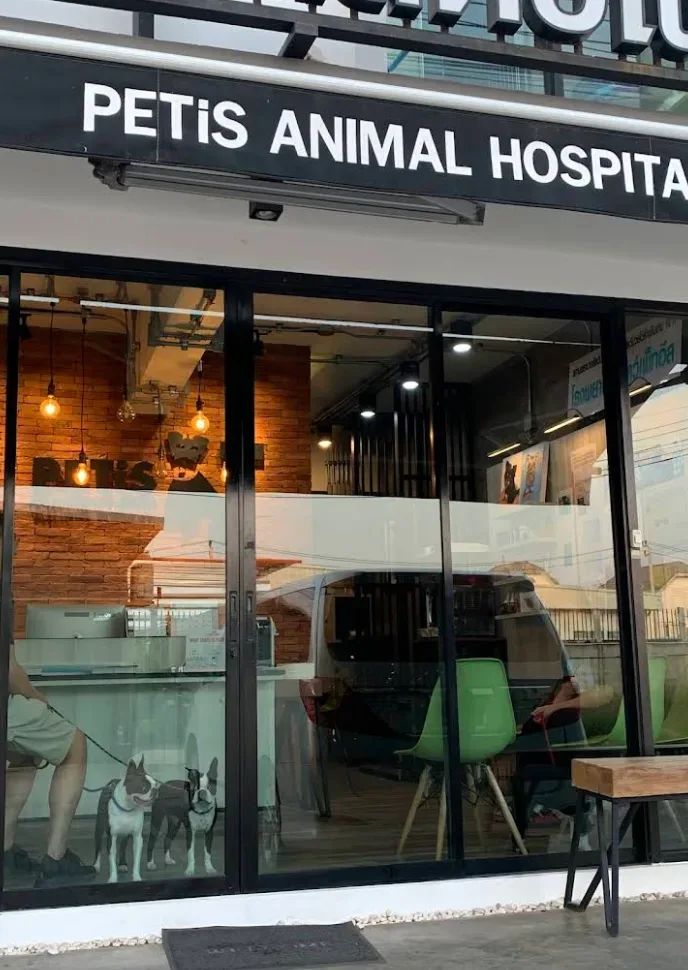 โรงพยาบาลสัตว์เพ็ทอีส PETiS Animal hospital คลินิก-โรงพยาบาลสัตว์ กรุงเทพมหานคร 4