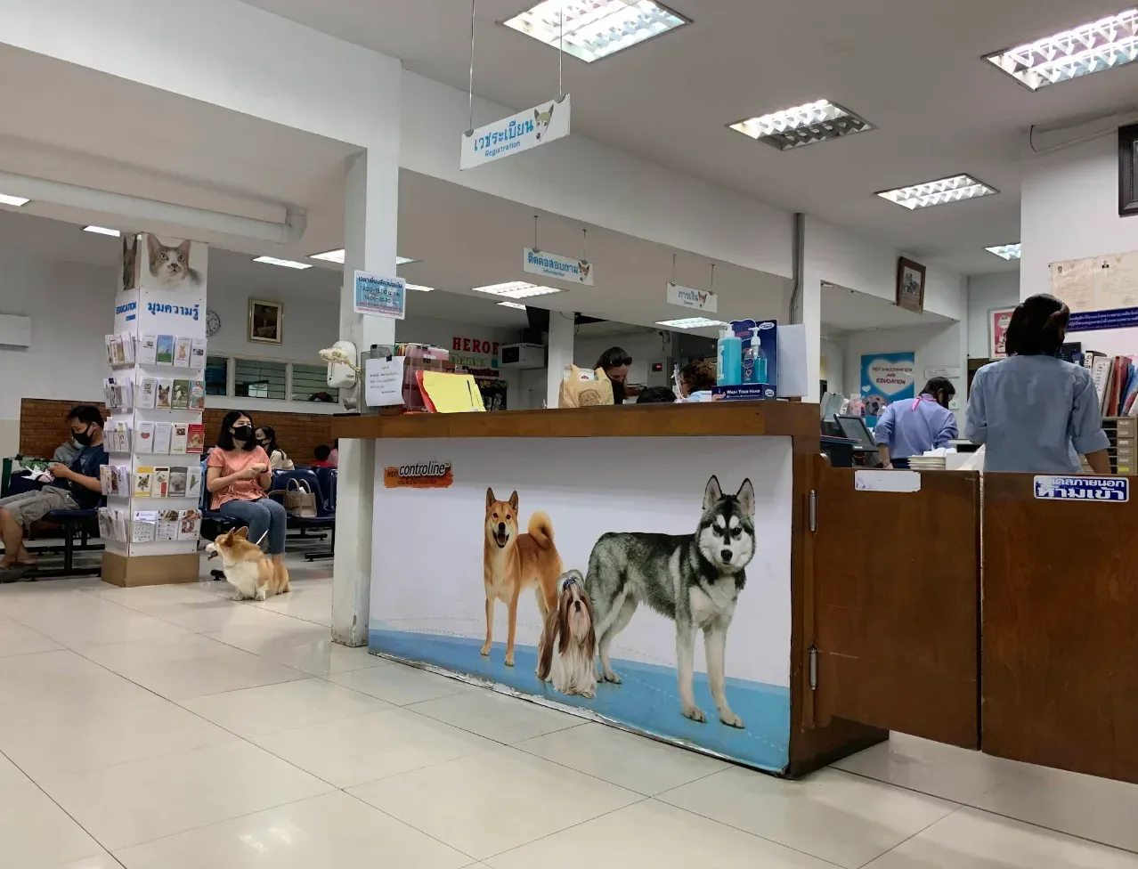 โรงพยาบาลสัตว์ สุวรรณชาด คลินิก-โรงพยาบาลสัตว์ กรุงเทพมหานคร