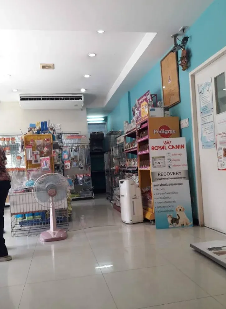 Piamsuk Animal Hospital – โรงพยาบาลสัตว์ เปี่ยมสุข คลินิก-โรงพยาบาลสัตว์ กรุงเทพมหานคร 5