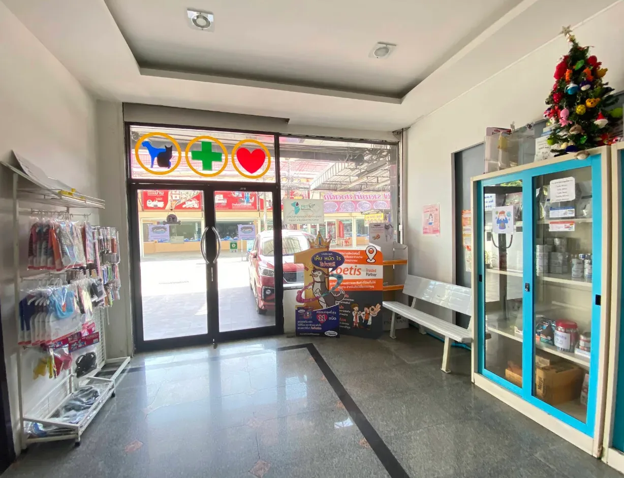 โรงพยาบาลคนรักสัตว์ สาขา ลาดพร้าว87 คลินิก-โรงพยาบาลสัตว์ กรุงเทพมหานคร 5