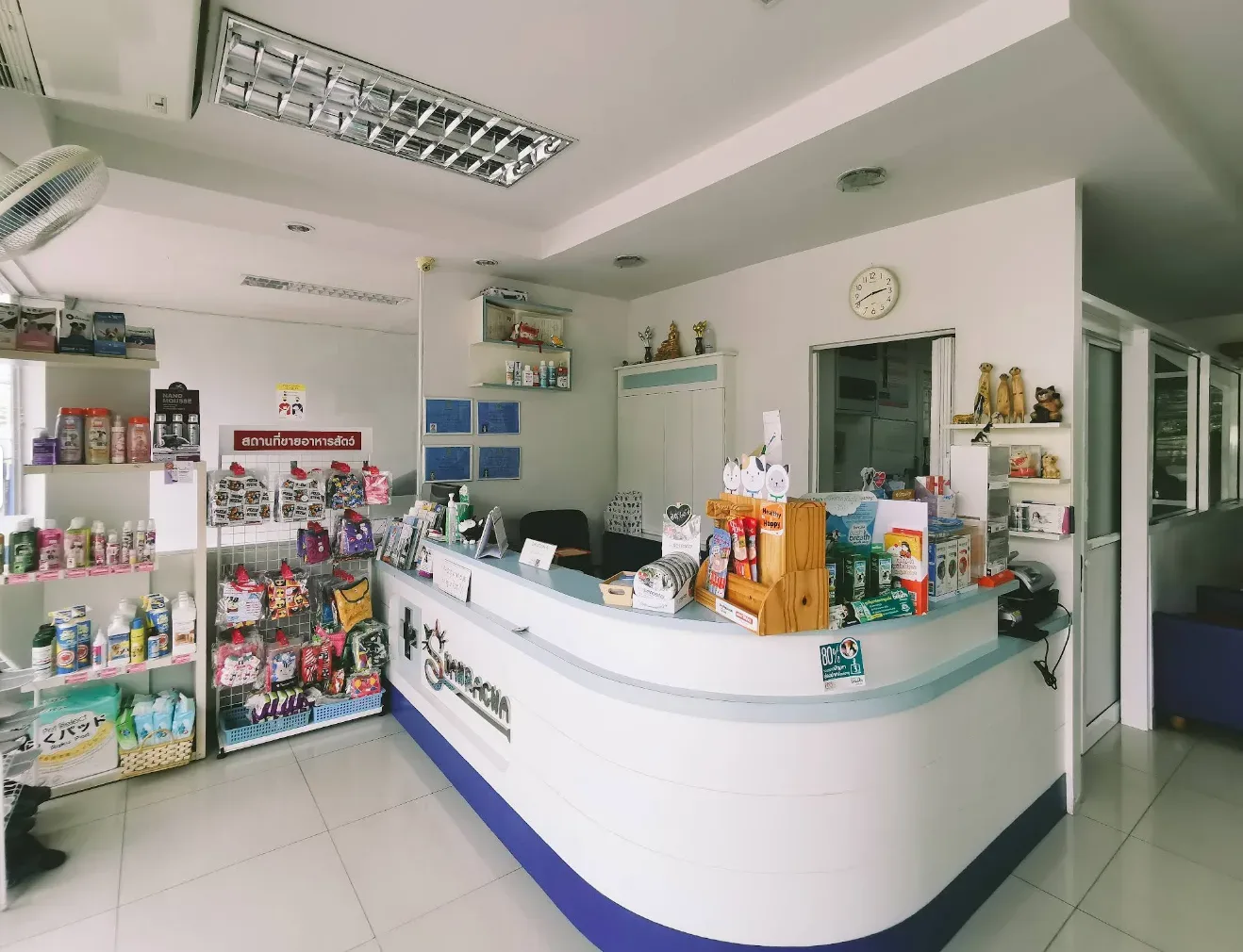 โรงพยาบาลสัตว์สวนราชา คลินิก-โรงพยาบาลสัตว์ กรุงเทพมหานคร