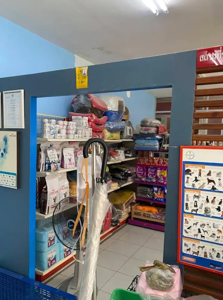 Hua Mak Pet Place Animal Hospital คลินิก-โรงพยาบาลสัตว์ กรุงเทพมหานคร 4