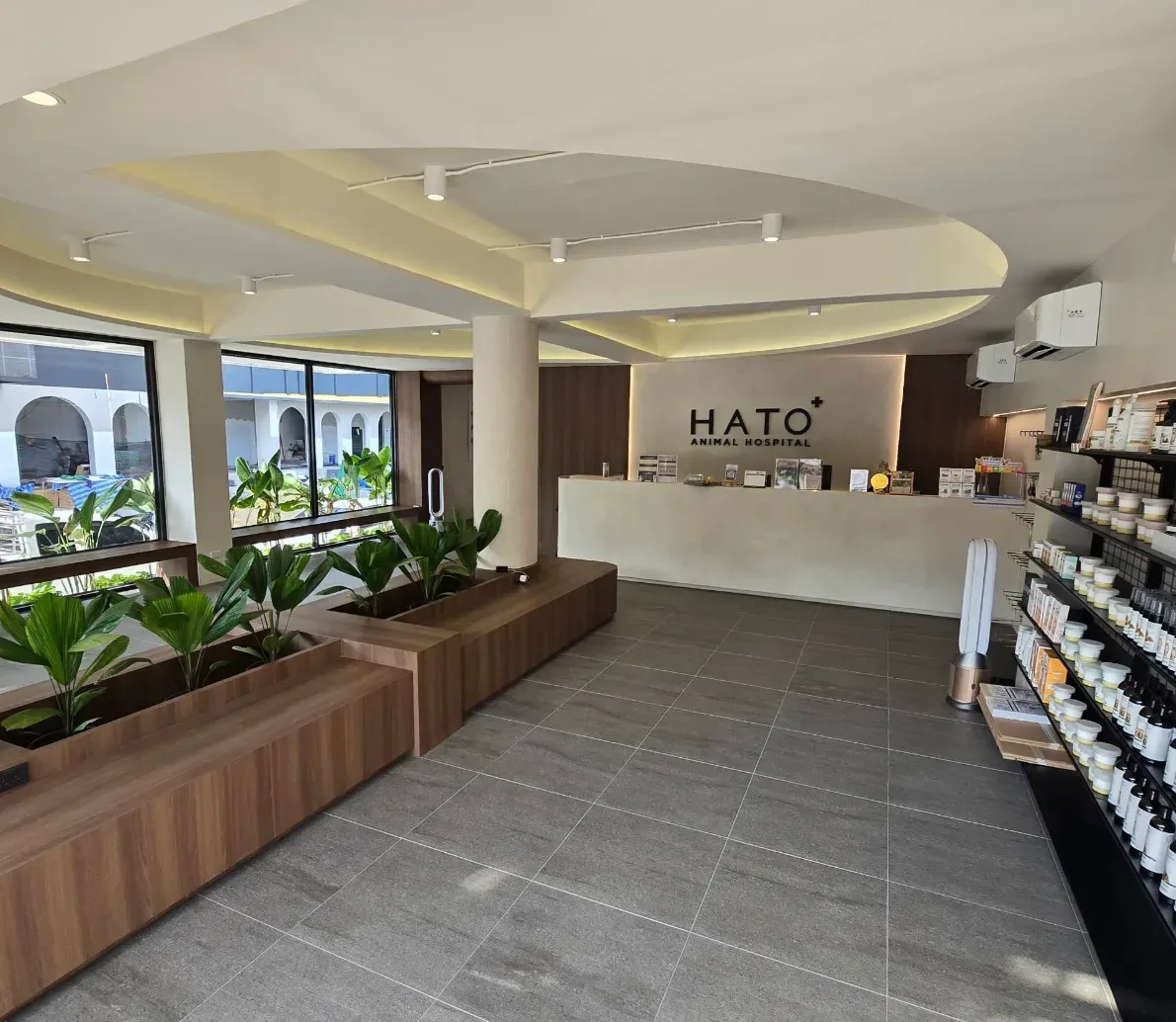 โรงพยาบาลสัตว์ฮาโตะ สาขาพัฒนาการ Hato Animal Hospital Phatthanakan คลินิก-โรงพยาบาลสัตว์ กรุงเทพมหานคร