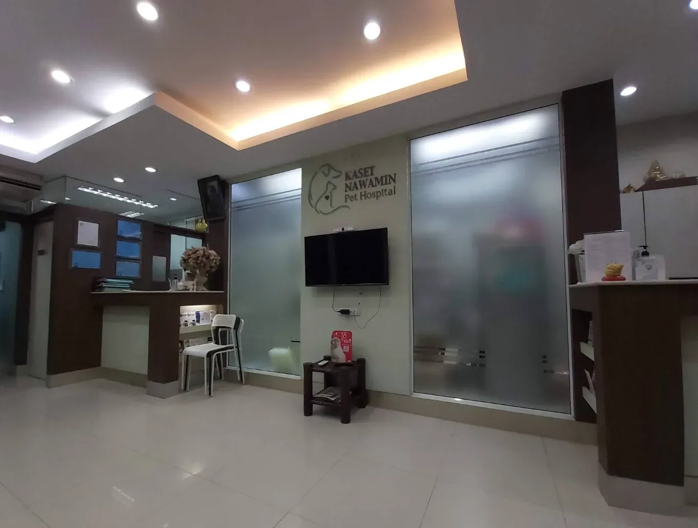 โรงพยาบาลสัตว์เกษตรนวมินทร์ คลินิก-โรงพยาบาลสัตว์ กรุงเทพมหานคร 6