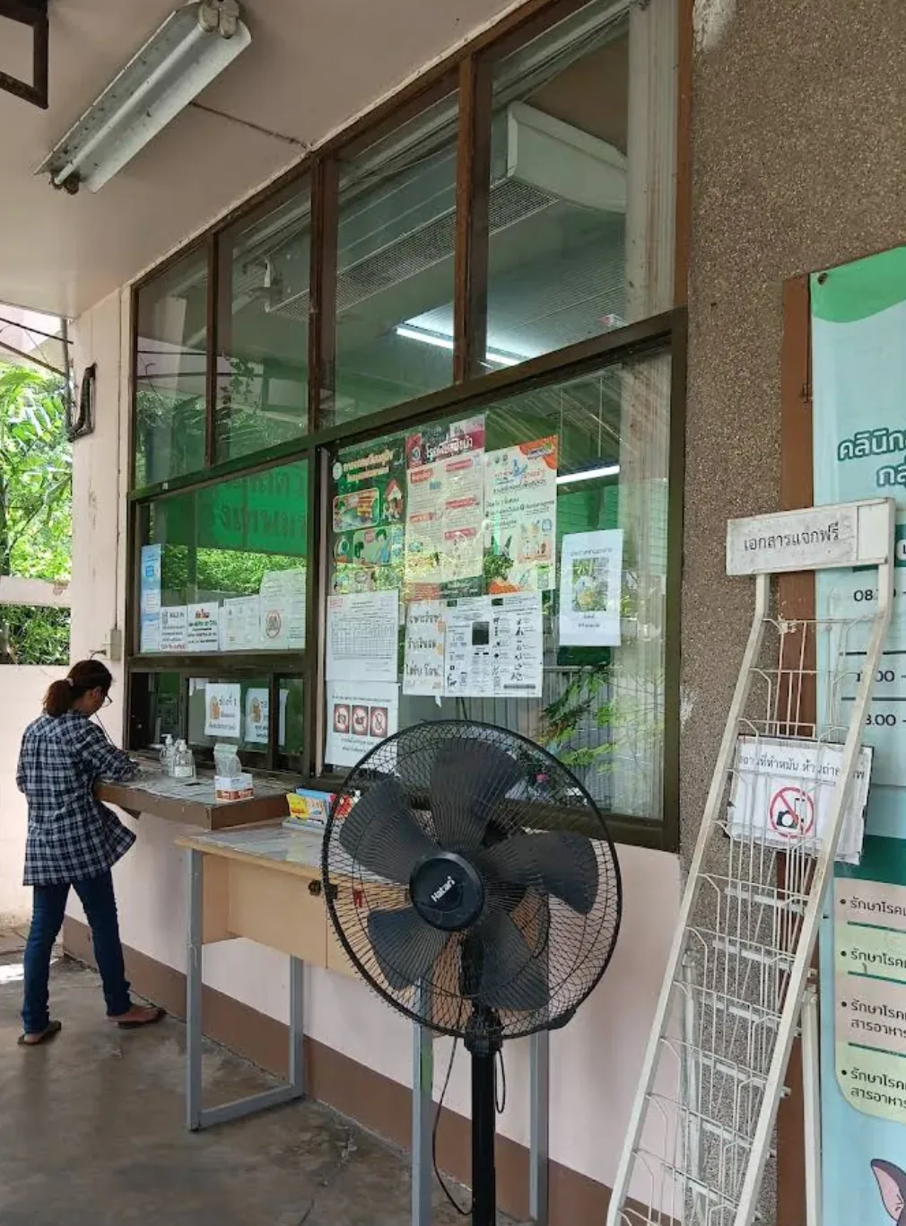 คลินิกสัตวแพทย์ ดินแดง คลินิก-โรงพยาบาลสัตว์ กรุงเทพมหานคร 4