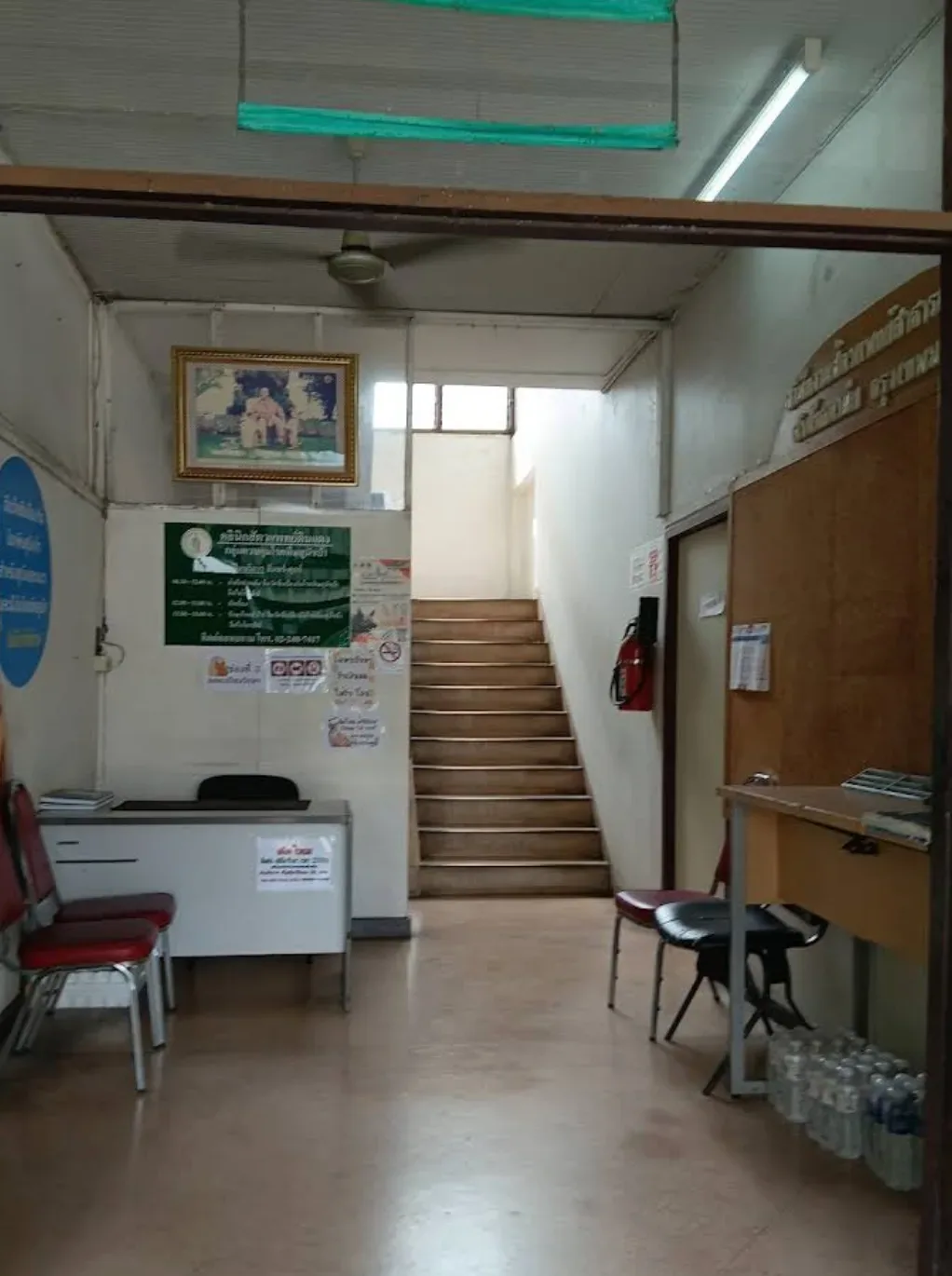 คลินิกสัตวแพทย์ ดินแดง คลินิก-โรงพยาบาลสัตว์ กรุงเทพมหานคร 5