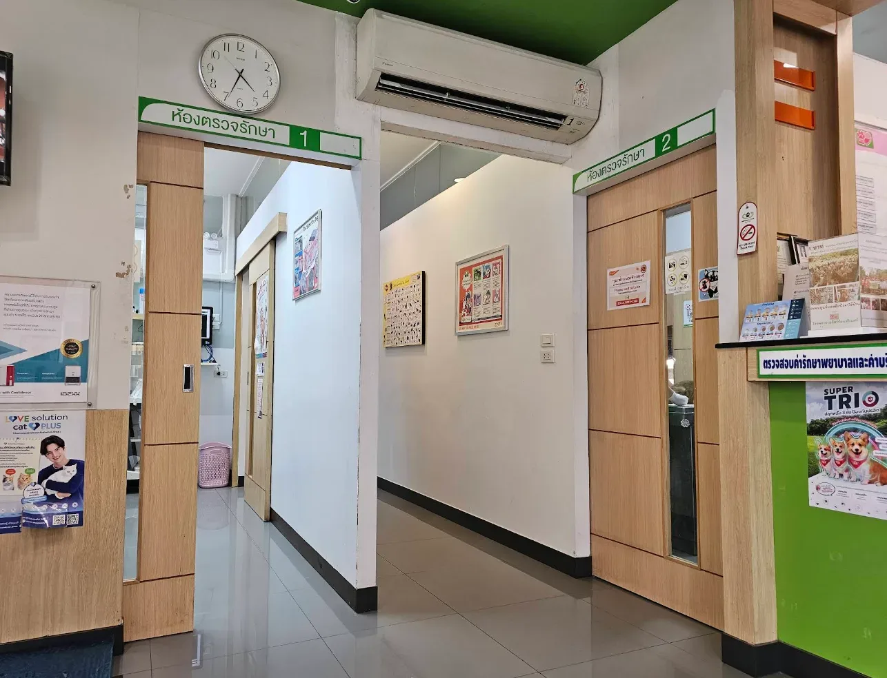 โรงพยาบาลสัตว์ รัตนาธิเบศร์ แคราย คลินิก-โรงพยาบาลสัตว์ นนทบุรี 6