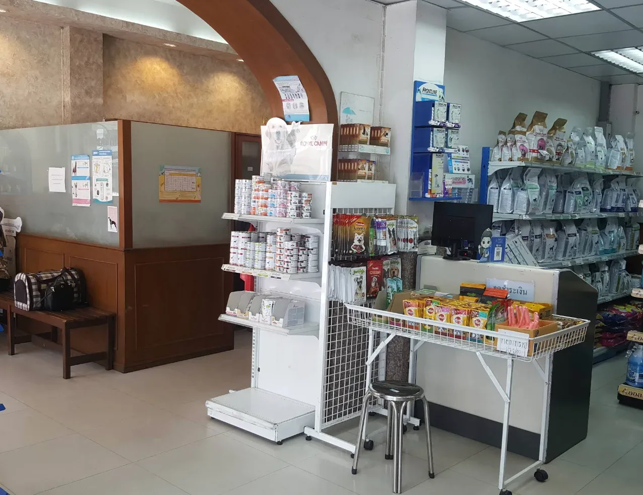 เอื้ออาทร สัตวแพทย์ คลินิก-โรงพยาบาลสัตว์ นนทบุรี 4