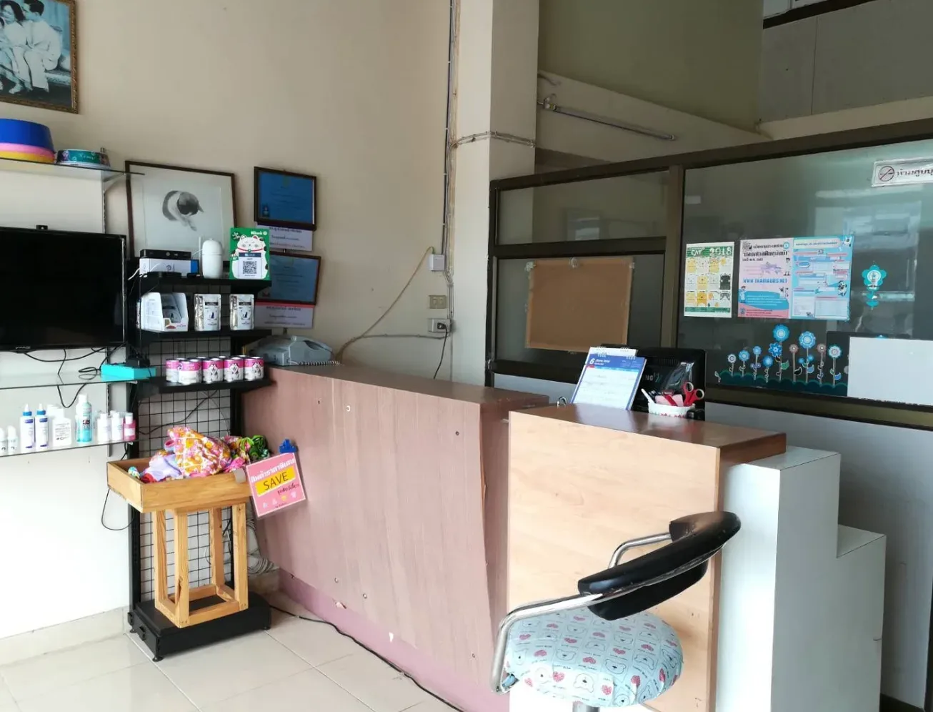 เพื่อนรักสัตวแพทย์ คลินิก-โรงพยาบาลสัตว์ นนทบุรี 6