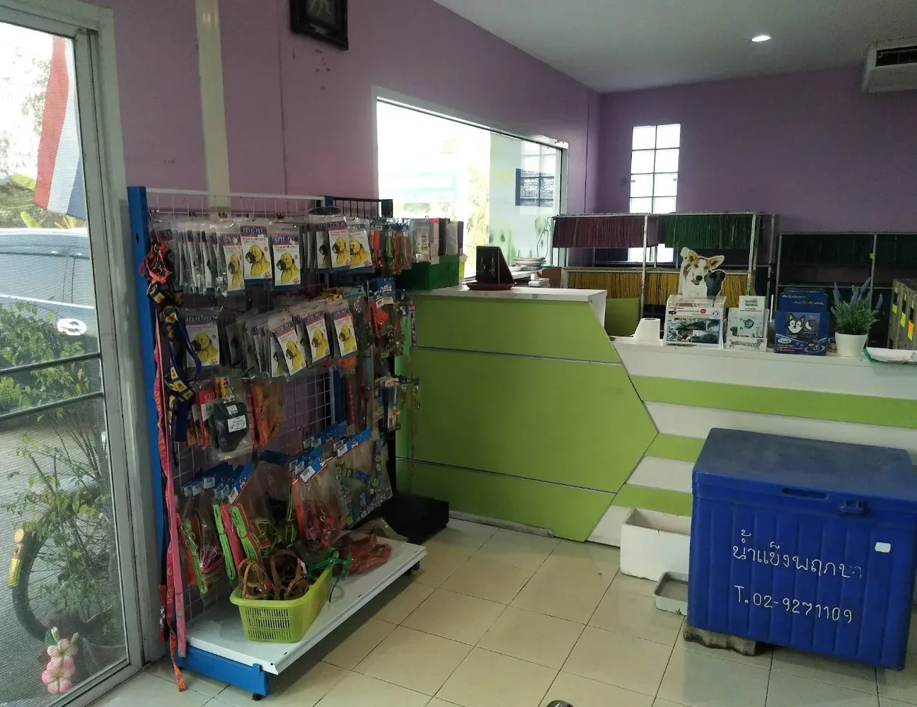 คลินิกรักษาสัตว์ อุ่นไอรัก คลินิก-โรงพยาบาลสัตว์ นนทบุรี 3