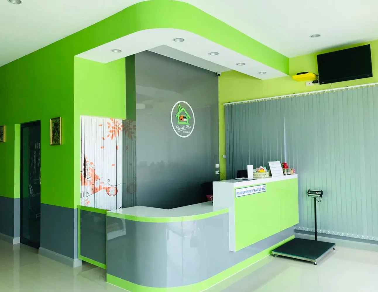 ใกล้บ้าน รักษาสัตว์ คลินิก-โรงพยาบาลสัตว์ นนทบุรี 2